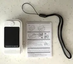 Item thumbnail for item 58fe2886-76b5-4104-b540-f37c58cddf74