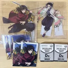 鬼滅の刃　アニプレックス　くじ　ビッグアクリルスタンド