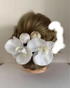 胡蝶蘭　和装髪飾り　結婚式　卒業式　。成人式　七五三。　NO.1