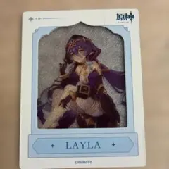 原神】レイラ LAYLA チケットファイル クリアファイル - メルカリ