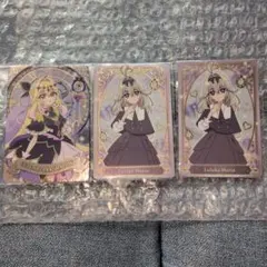 名探偵プリキュア キラキラカードグミ キュアアルカナ・シャドウ 森亜るるか