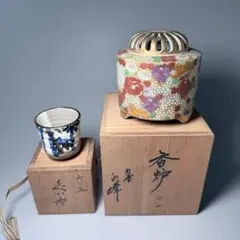 2026年最新】松浦慎弥 九谷焼の人気アイテム - メルカリ