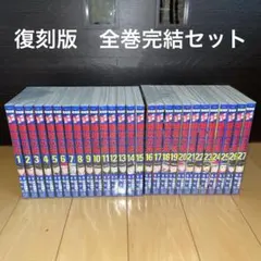 2026年最新】特攻の拓 全巻セットの人気アイテム - メルカリ
