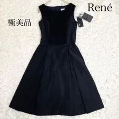 極美品✨️ルネ フレアワンピース ノースリーブ リボン ニット ブラック 32
