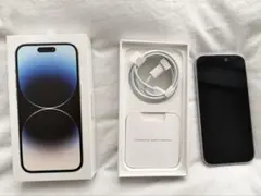 2026年最新】iPhone14pro 128gb バッテリー100の人気アイテム - メルカリ