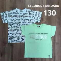 LEGURUS STANDARD レグルススタンダード　Tシャツ 半袖　130のサムネイル