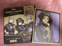 ツイステ　ジェイド　トレーディングミニ色紙