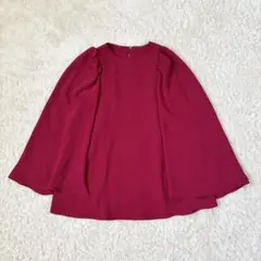 メルカリ