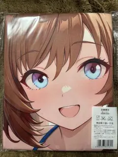 ウマ娘 ブラストワンピース バスタオル 萌えタオル