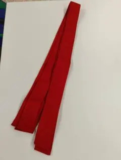 Item thumbnail for item 21cfe525-80a9-4e75-9db5-7587534f46df