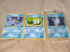 ポケカ 旧裏 わるいカメックス わるいカメール ゼニガメ ロケット団 3枚セット