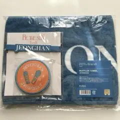 2025年最新】ジョンハン 缶バッジの人気アイテム - メルカリ