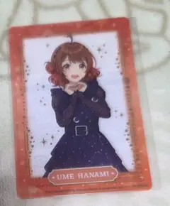 学園アイドルマスター セブンイレブンコラボ クリアカード 花海佑芽