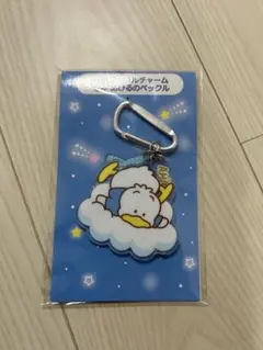 YKさま専用