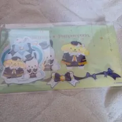 サンリオ ハッピーくじ