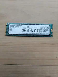 2026年最新】SSd m.2 ジャンクの人気アイテム - メルカリ