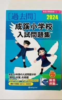 Item thumbnail for item 37e05bac-8ce6-450d-b930-cb8b892b050c