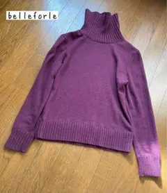 BELLEFORLE タートルネック ニットセーター　ウール100% ワイン色