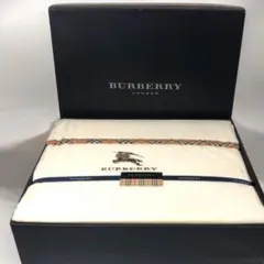 【訳あり】バーバリー　BURBERRY　コットンボアシーツ　綿　140×240㎝