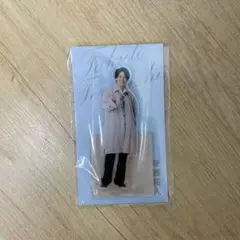 寺西拓人 アクスタfest アクリルスタンド 新品未開封