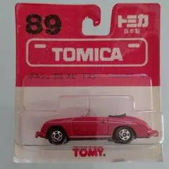 Item thumbnail for item e5dfb32d-fa0c-4545-a04d-287e535d633a