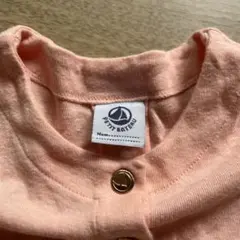 ベビー　プチバトー　カーディガン　羽織り　80