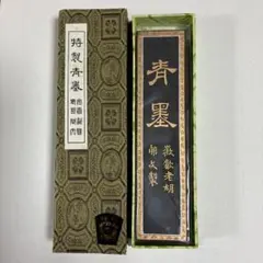 新品未使用 THE MANGA JAPAN UNESCO WATCH ちばてつや - メルカリ