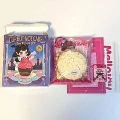 【*m様 メロジョイ　カップケーキか？　チーズ豆乳