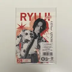 2026年最新】ユニット名：三代目 J SOUL BROTHERS from EXILE TRIBE