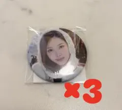TWICE ナヨン NAYEON popup 2024 冬 缶バッジ TWICE ナヨン ポップアップストア2024 缶バッチ 新品未開封 - メルカリ