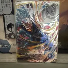 ドラゴンボールスーパーダイバーズ 7弾 SDV7-SEC ベジット