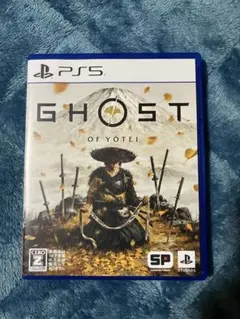 GHOST OF YOTEI ゴーストオブヨウテイ　PS5