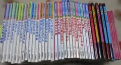 絵本まとめ売り ４０冊 永岡書店 日本昔ばなしアニメ絵本/世界名作/サラ文庫