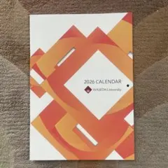 Item thumbnail for item 264f7a86-b8bd-4059-b08f-0c5065c9901c