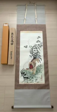 2026年最新】掛軸 花鳥図の人気アイテム - メルカリ