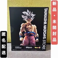 S.H.Figuarts フィギュアーツ　孫悟空 身勝手の極意-限界超絶突破!-