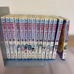 2026年最新】アウターゾーン 全巻の人気アイテム - メルカリ