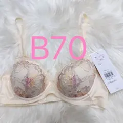 トリンプ 天使のブラ 魔法のハリ感626 ブラジャー ベージュ B70