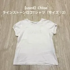 【used】Chloe ラインストーンロゴTシャツ（サイズ：2）のサムネイル