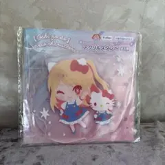 Item thumbnail for item b9ae6ded-653c-4e9c-934d-5105493de988