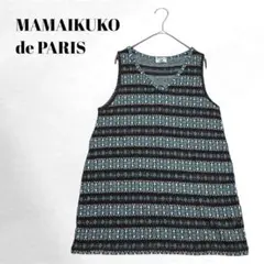 【MAMAIKUKO】日本製✨️/ノースリーブセーター/幾何学模様/Vネック/夏のサムネイル