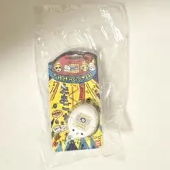 い*P様 Ringcolle!　たまごっち　くちたまっち　指輪　リンコレ　リング