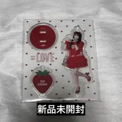 2026年最新】音嶋莉沙 アクリルスタンドの人気アイテム - メルカリ
