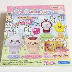 ちいかわ フィギュア4体セット SEGA