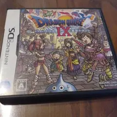 美品 DS ドラゴンクエストIX 星空の守り人