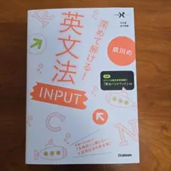 2026年最新】成川博康の人気アイテム - メルカリ