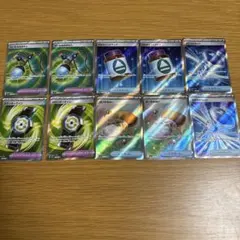 せいなるおまもり Nのポイントアップ sr 他