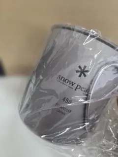 新品、未使用）スノーピーク チタンシングルマグ 450 MG-143のサムネイル