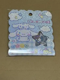 サンリオ　シナモン　おはじきシールフレーク
