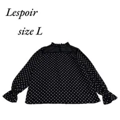 Lespoir レスポワールしまむら ブラウス ブラックドット Lサイズ